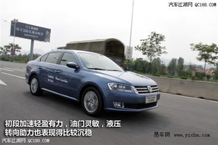 助力小汽车油耗多少